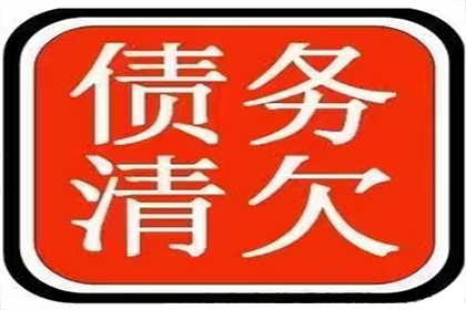 法院判决助力赵女士拿回45万工伤